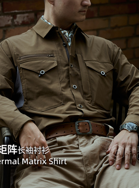 盖隐“热矩阵”长袖衬衫Thermal Matrix Shirt羊毛拼接猎装衬衫