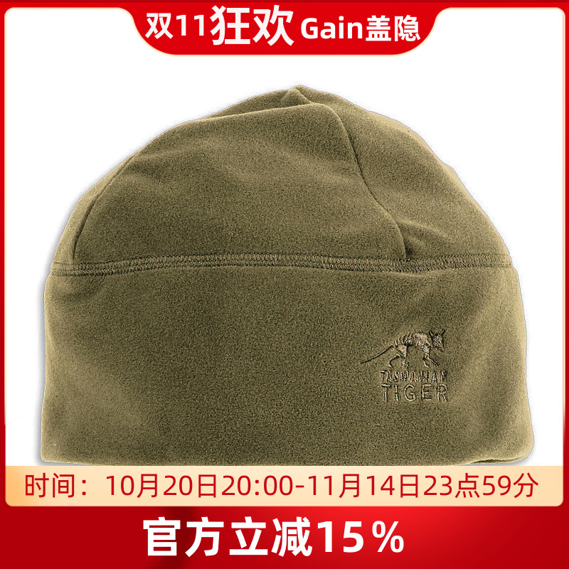 塔虎TT秋冬保暖抓绒帽