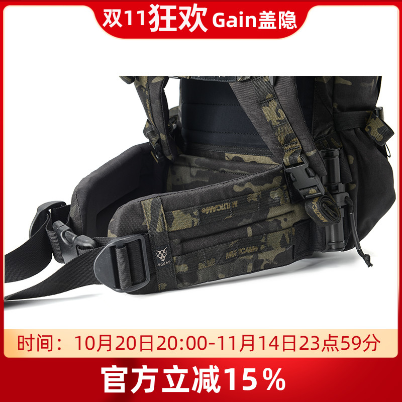 【顺丰包邮】Liigear快拆腰封