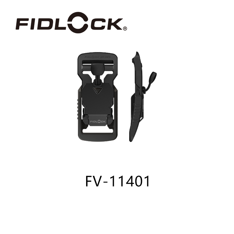 FIDLOCK斐得洛扣官方正品V BUCKLE机能磁扣V型快拆扣磁吸扣磁力扣 运动包/户外包/配件 防雨罩/背包配件 原图主图