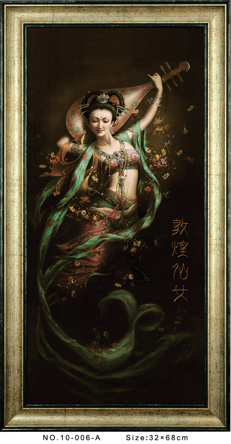 敦煌飞天10-006-a走廊玄关有框挂画壁画仿真油画仙女画像装饰画