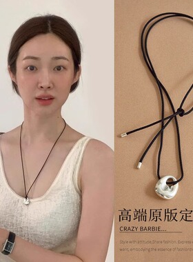 车静媛同款黑绳项链女款2024新款高级感轻奢小众长毛衣链吊坠配饰