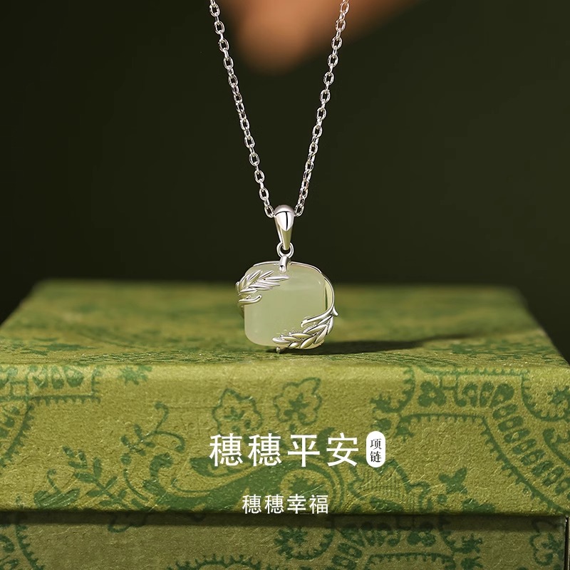 无事牌和田玉项链女轻奢小众