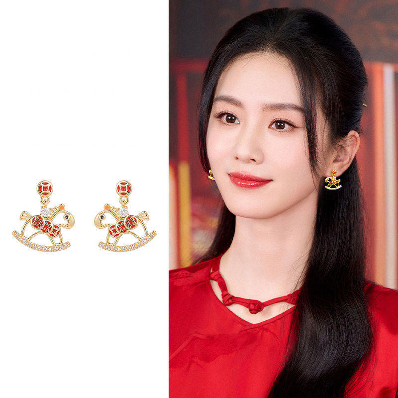 轻奢高级感红色小马耳环女款本命年新年耳钉镂空马上有钱耳坠耳饰,饰品/流行首饰/时尚饰品新,耳环,淘宝优惠券,粉丝福利购,淘宝优惠卷