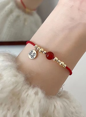 925银福牌手链女生红绳2023年新款ins小众设计感本命年轻奢手绳