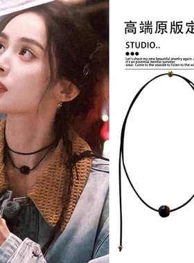 古力娜扎同款虎眼石黑色编绳项链女轻奢小众choker颈链蜡绳锁骨链