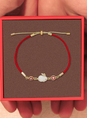 和田玉小兔子红绳手链女本命年