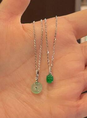 平安扣蛋面绿玉髓项链女款2026新款潮高级感轻奢小众百搭气质吊坠