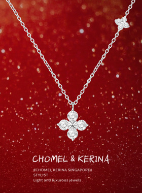 双生四叶草项链女轻奢小众设计高级感锁骨链2025新款爆款生日礼物