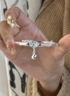 925纯银平安锁竹节手镯女款