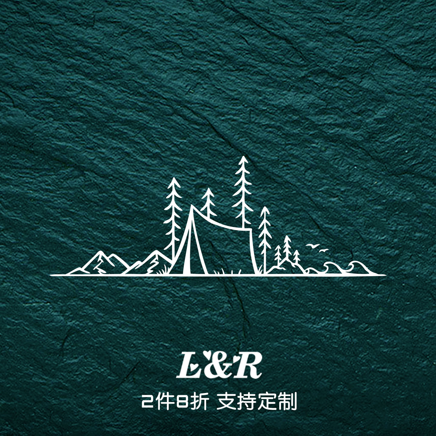 车身贴露营小帐篷防水防晒