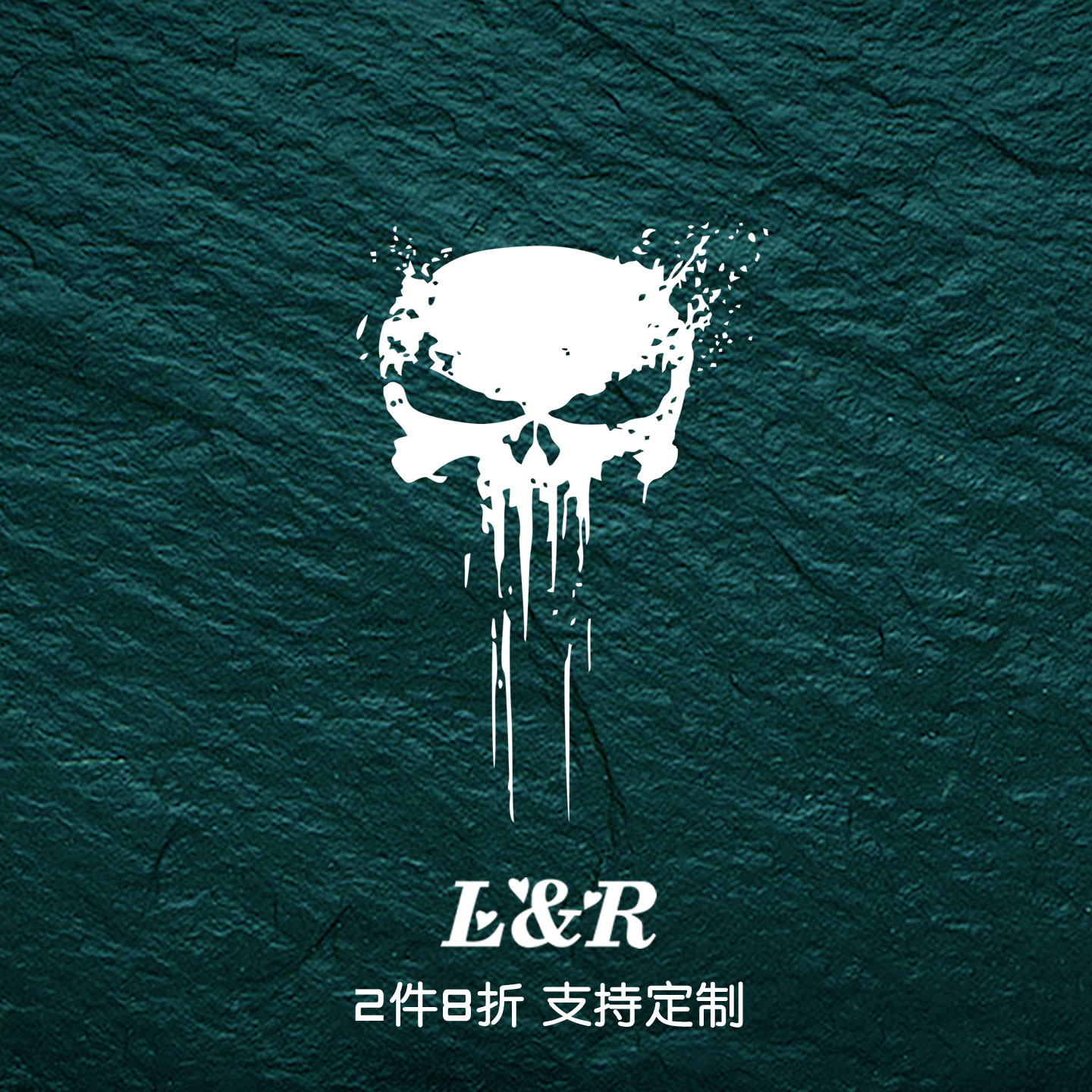 创意汽车贴纸骷髅头引擎盖改装