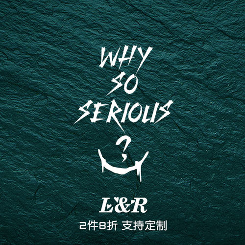 创意文字WHYSOSERIOUS小丑车贴