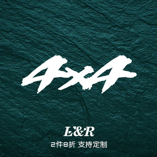 贴纸四驱标汽车个性4X4车贴