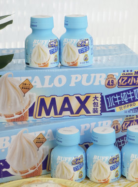 亿小瓶水牛纯牛奶125ml*15瓶装水牛奶整箱新鲜儿童学生早餐纯牛奶