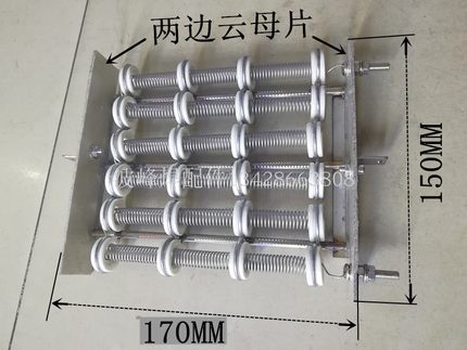 HELLER回流炉加热丝 1913MK3回流焊发热丝1809MK31707方形加热器