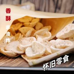 嵊州特产年糕干非油炸松脆香酥年糕片年糕条爆年糕胖炒货怀旧零食