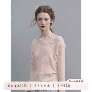 俗集原创 粉色/绿色 蕾丝肌理感修身显瘦内搭针织上衣女装早秋