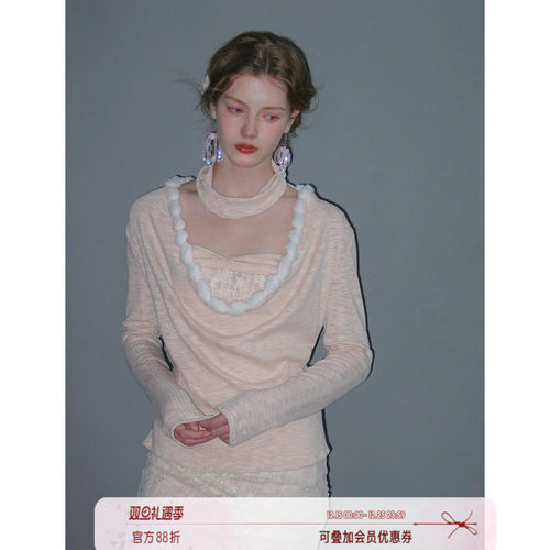 俗集原创 25AW-2 粉色蕾丝/条纹波点抹胸短裙+长袖罩衫修身三件套