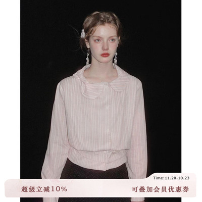 俗集原创 2025AW-2  腰封式减龄粉色/咖色设计感娃娃领上衣衬衣