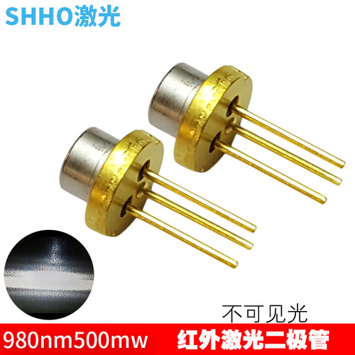 980nm500mw激光二极管TO56封装