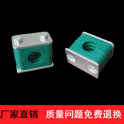液压油管卡扣塑料管夹固定夹支架