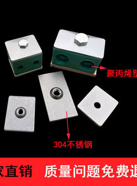 304不锈钢固定管夹 双联双孔油管船用液压管卡圆管固定支架塑料夹