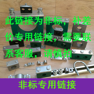 双孔固定支架管夹船用液压管卡尼龙不锈钢重型铝合金塑料油管管夹