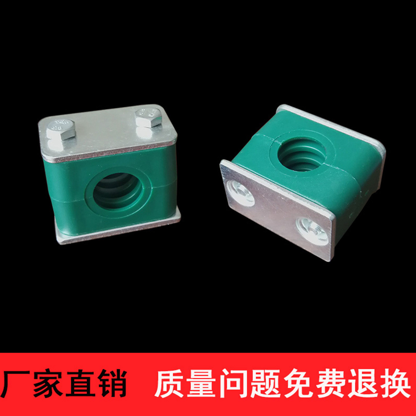 液压油管卡扣塑料管夹固定夹支架图片