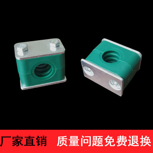 液压油管卡扣塑料管夹固定夹支架
