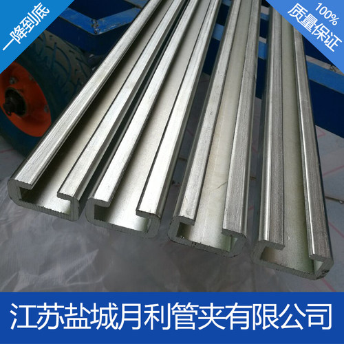 不锈钢重型滑块导轨直线镀锌管夹