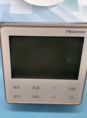 全新原装海信中央空调多联机风管机线控器HYXC-VC01控制器面板