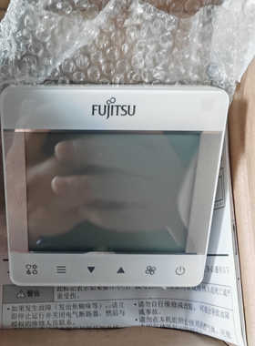 全新原装富士通将军空调 多联机86型线控器 UTY-RCRQZ1