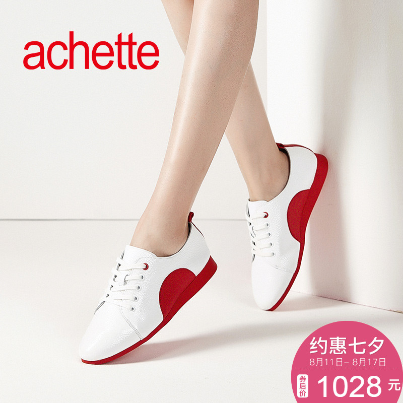 achetteÑÅÊÏ8KD2 2018´ºÏÄÐÂÆ·¼¸ºÎ°ëԲƴɫϵ´øÆ½µ×ÐÝÏÐÔ˶¯µ¥Ð¬