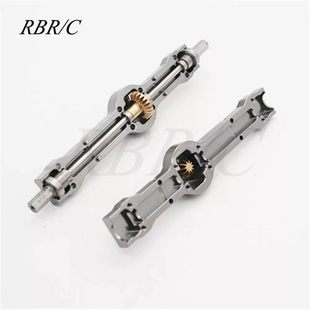 顽皮龙C24遥控车C14金属前后门桥总成轴承转向杯连杆架升级零配件