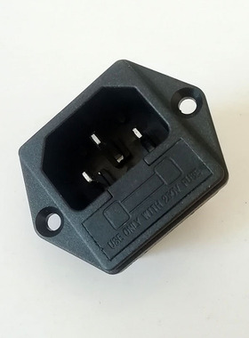 仪器电源插座带保险丝管10A220V机箱机械设备黑色铜脚国标品字新