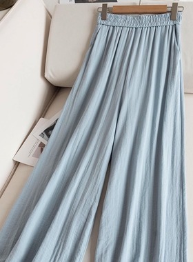 清凉感丝麻~加宽阔腿剪裁高腰显瘦轻薄百搭阔腿休闲裤女春U00828