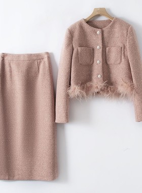 气质名媛小香风鸭绒填充羽绒外套半身裙套装女两件套H12243