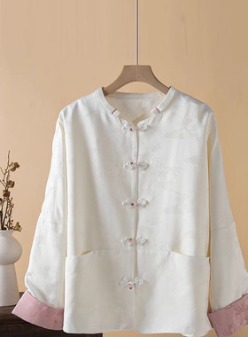 新中式提花 立领撞色卷袖 盘扣设计唐装外套女 W05752