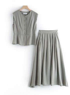 圆领无袖收腰背心+高腰半身裙 温柔气质简约套装H01843