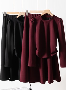 名媛风~纯色系泡泡袖露背上衣+高腰中长款半身裙套装 H05443