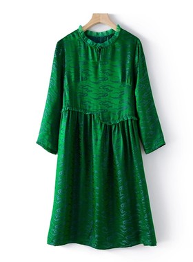 气质祥云提花~丝滑织锦桑蚕丝宽松显瘦中长款优雅连衣裙女F33412