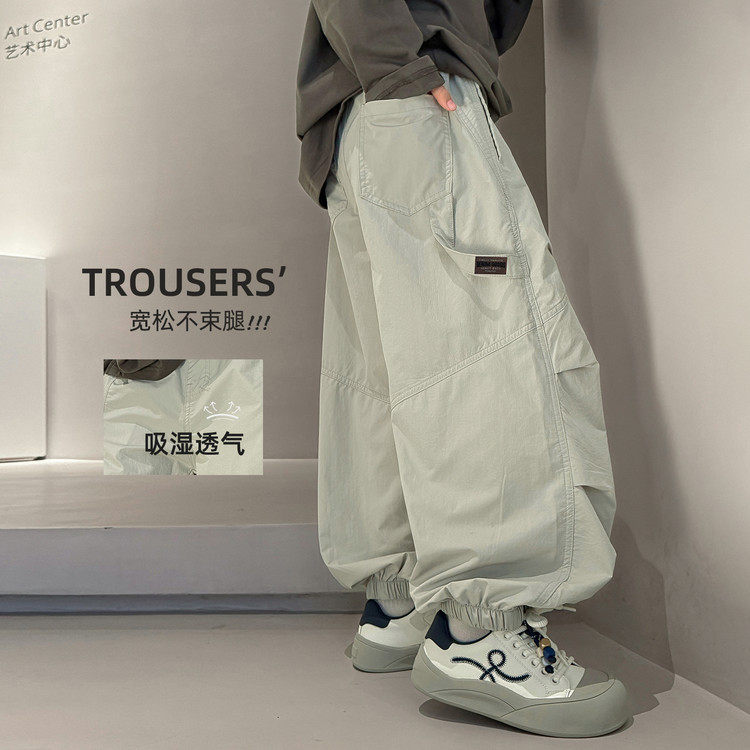 男童休闲裤2026春款新款中大童春秋时尚长裤百搭洋气休闲工装裤