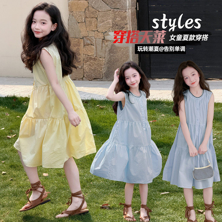 女童夏装连衣裙夏季2026新款洋气大童女孩夏天无袖裙公主背心裙子