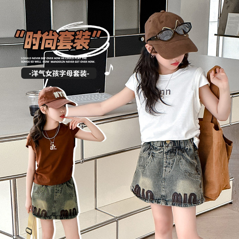 女童短袖T恤夏季2026新款大儿童夏装半袖T恤上衣女孩牛仔裙套装