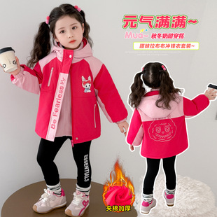 女童夹棉加厚外套秋冬2025新款 户外冲锋衣 儿童卡通拉布布外套冬装