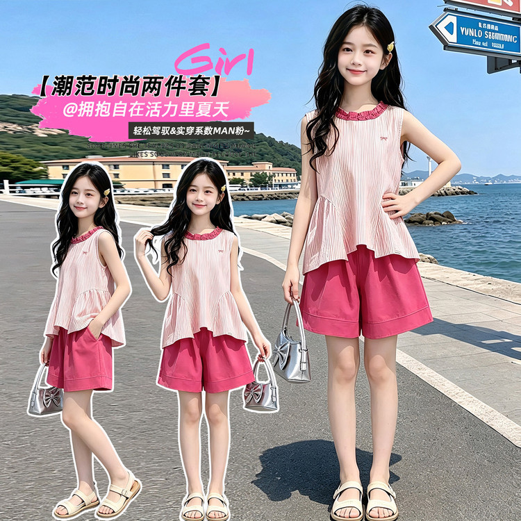 童装女童夏季休闲套装2026新款洋气薄款女孩夏装无袖短裤两件套潮