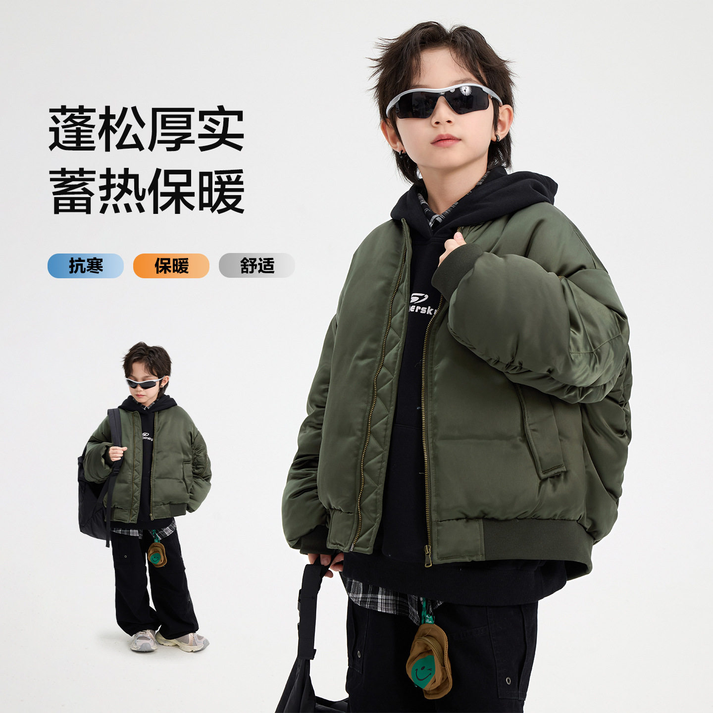 男大童冬装潮酷加厚工装棒球棉服2025新款儿童装冬季防风棉袄外套