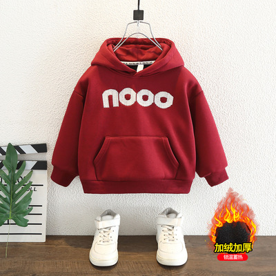 男童加绒卫衣秋冬2025新款儿童连帽加厚保暖奥利绒字母绣花上衣潮