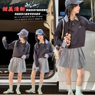 女童春秋学院风套装2026新款女孩洋气卫衣中大童百褶裙休闲两件套